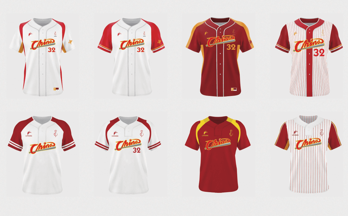 National-team baseball uniforms produced by Lu Young